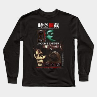 Jacob's Ladder Movie Long Sleeve T-Shirt